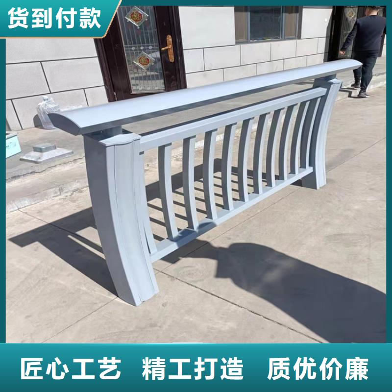 广东省珠海香湾街道桥梁静电喷塑防撞护栏厂家质保真正的源头厂家