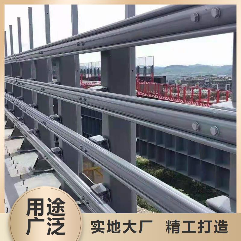 道路桥梁防撞护栏交通防撞围栏实力优品质量牢靠