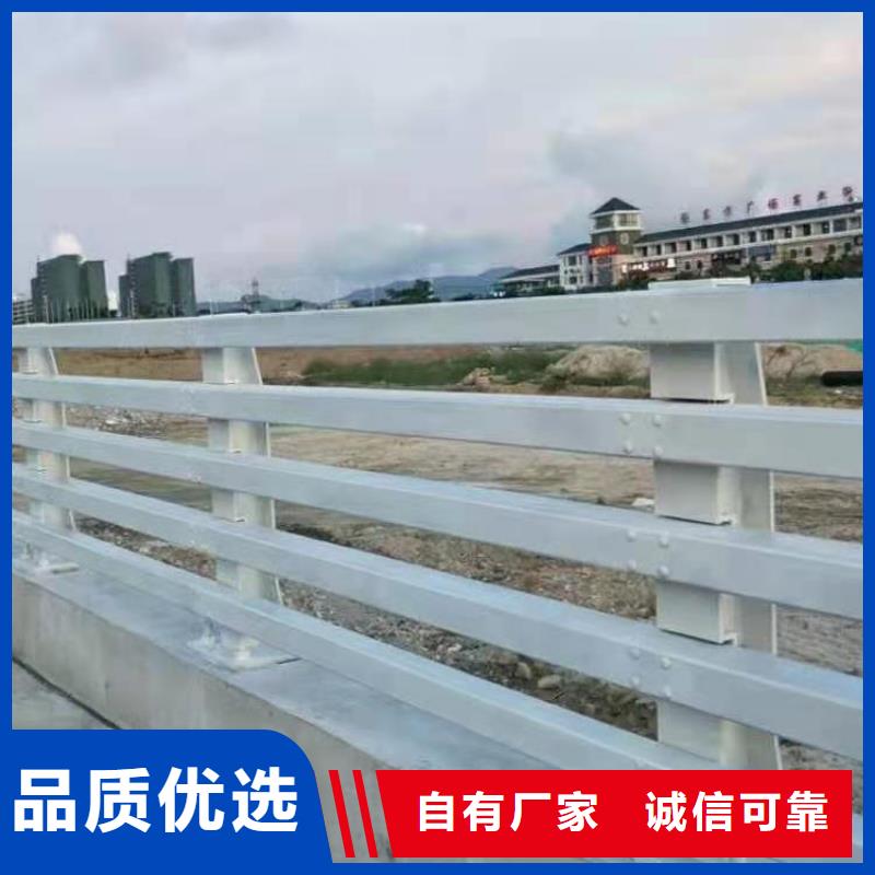道路桥梁防撞护栏_城市景观防护栏大量现货您身边的厂家