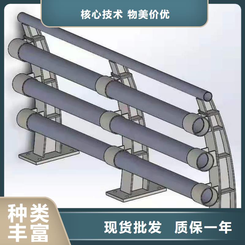 道路桥梁防撞护栏,热镀锌立柱匠心品质免费回电
