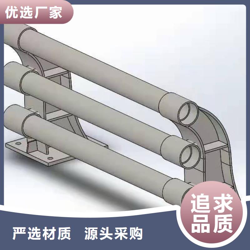 【道路桥梁防撞护栏不锈钢复合管护栏实体诚信厂家】当地厂家