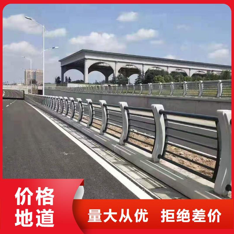 【道路桥梁防撞护栏】_道路隔离栏品类齐全同城厂家