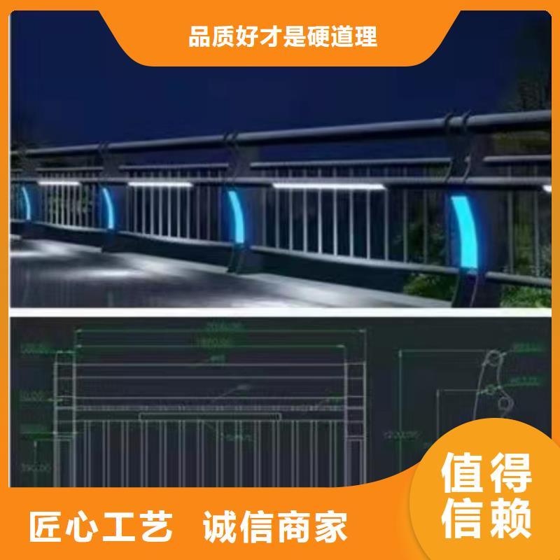 道路桥梁防撞护栏不锈钢复合管护栏厂家量大从优当地生产商