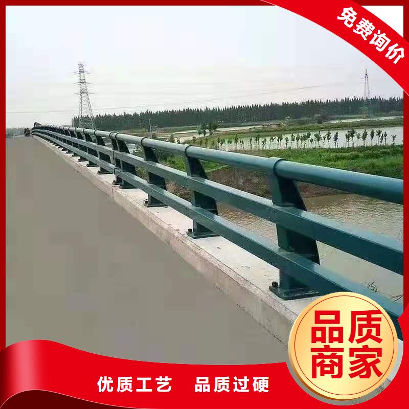 道路桥梁防撞护栏【交通护栏】实体厂家大量现货本地厂家