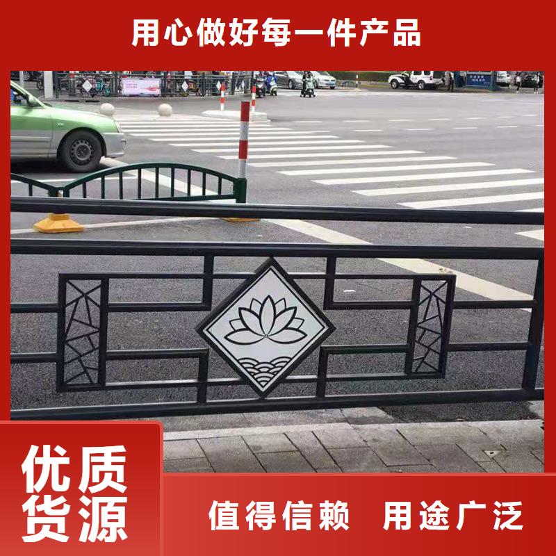 道路桥梁防撞护栏河道景观护栏厂家真实拍摄品质可靠同城生产商