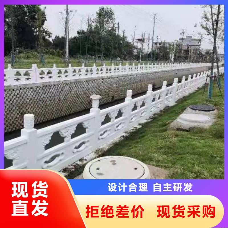 【道路桥梁防撞护栏道路桥梁防撞护栏厂家好品质选我们】严选用料