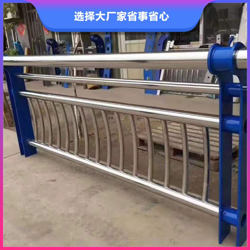 不锈钢护栏铝合金护栏厂家根据要求定制当地货源