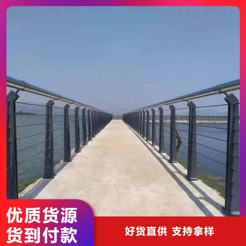 不锈钢护栏_道路桥梁防撞护栏厂家实地大厂当地货源