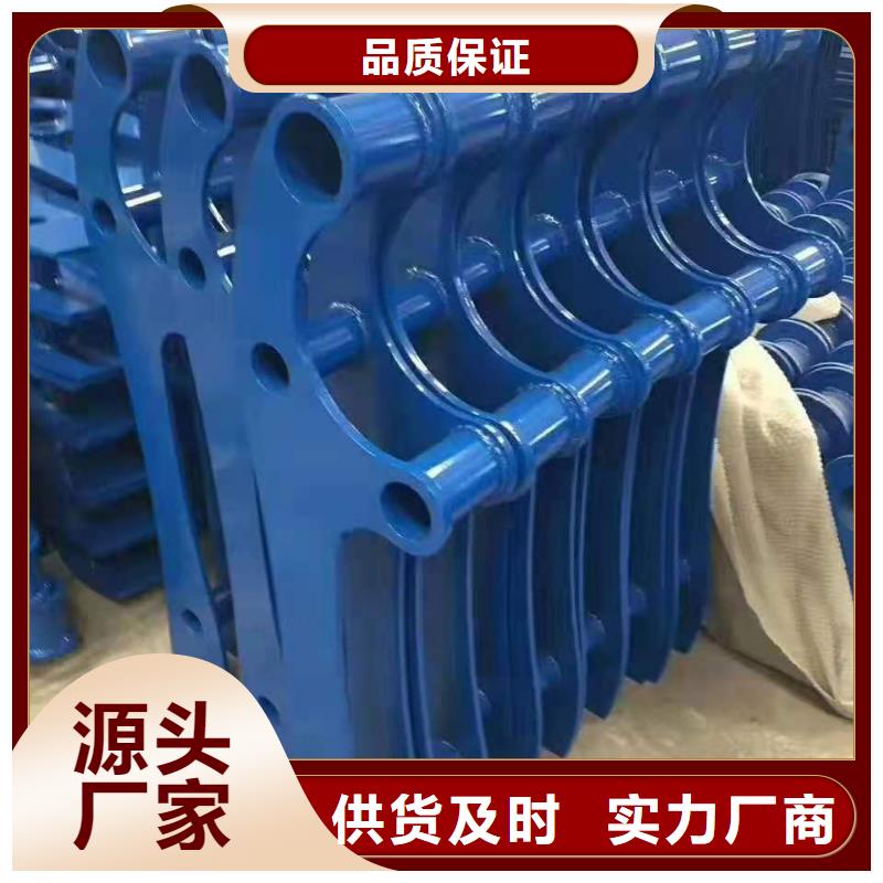 不锈钢护栏河道景观护栏厂家物流配送经久耐用
