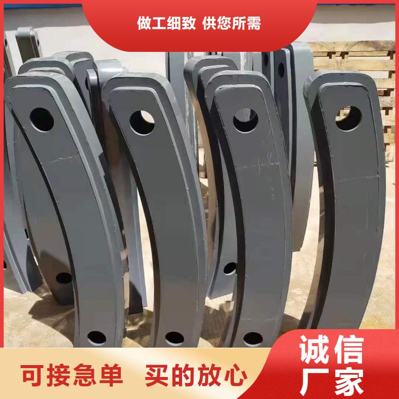 不锈钢护栏【城市景观防护栏】厂家货源稳定同城生产商