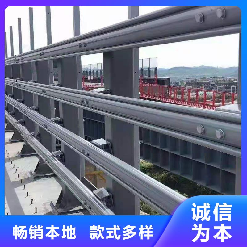 不锈钢护栏钢丝绳护栏厂家我们更专业当地厂家
