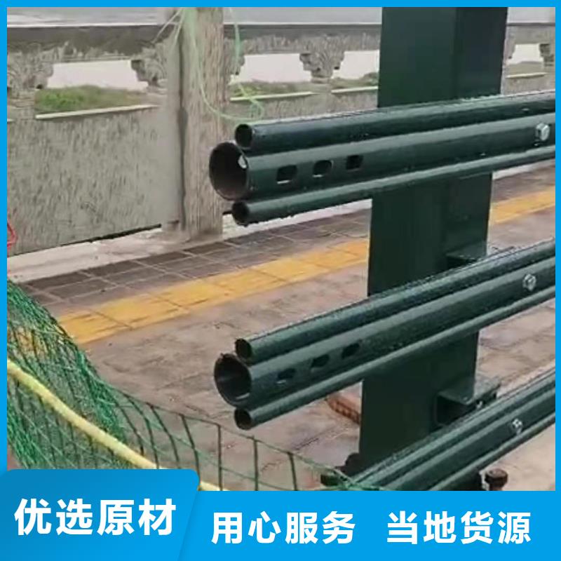 不锈钢护栏【景观护栏】好货有保障超产品在细节