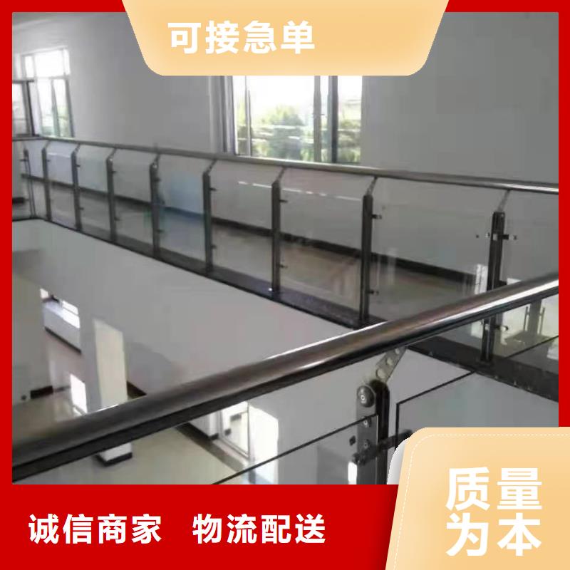 不锈钢护栏【防撞【护栏】】价格透明库存量大