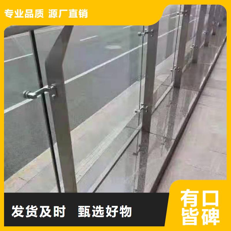 不锈钢护栏钢丝绳护栏厂家一站式采购本地供应商