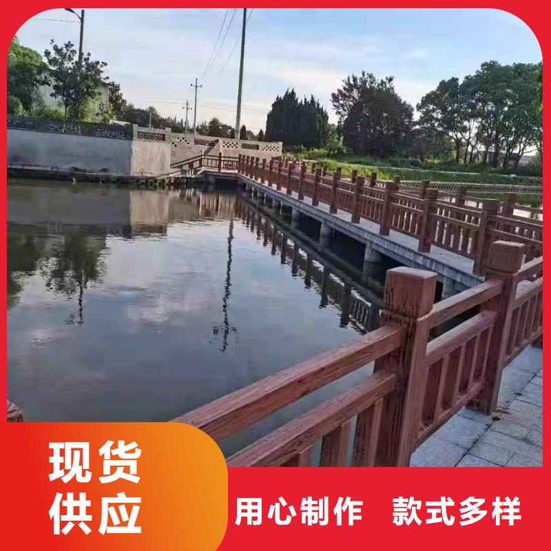 不锈钢护栏【道路桥梁防撞护栏厂家】支持批发零售厂家技术完善