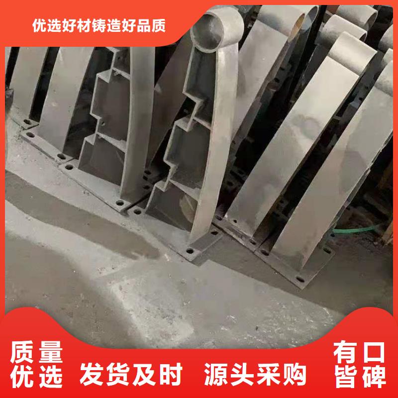 铸造石仿石护栏立柱
铸造石护栏厂家诚信商家当地公司