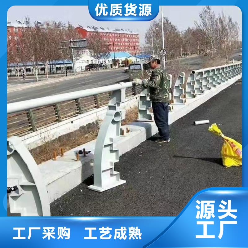 铸造石仿石护栏立柱不锈钢复合管护栏厂家厂诚信经营质量层层把关