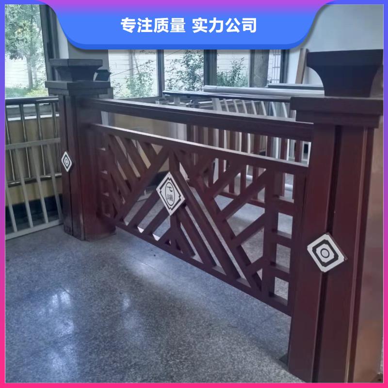 铸造石仿石护栏立柱铝合金护栏厂家保障同城经销商
