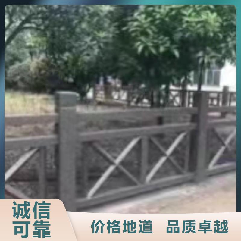 铸造石仿石护栏立柱_河道景观护栏厂家生产经验丰富货源稳定