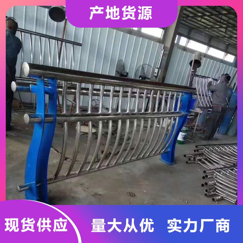 灯光景观护栏厂家【铝合金护栏厂家】保障产品质量专业生产品质保证