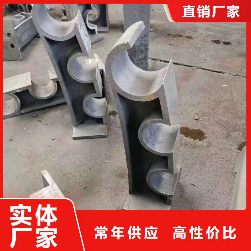 灯光景观护栏厂家铝合金护栏厂家源头实体厂商同城服务商