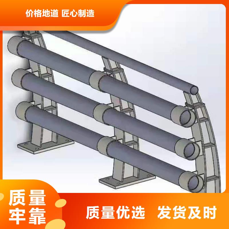 灯光景观护栏厂家q235b波形护栏板诚信商家服务热情款式新颖