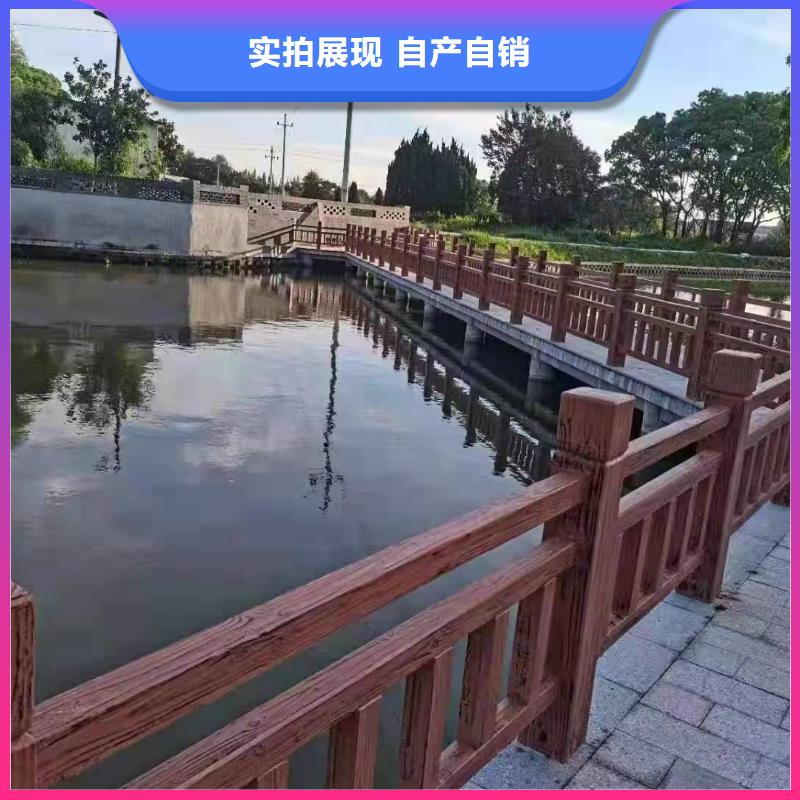 灯光景观护栏厂家【城市景观防护栏】专业生产品质保证同城货源