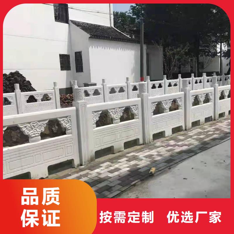 灯光景观护栏厂家河道景观护栏厂家符合标准专心专注专业