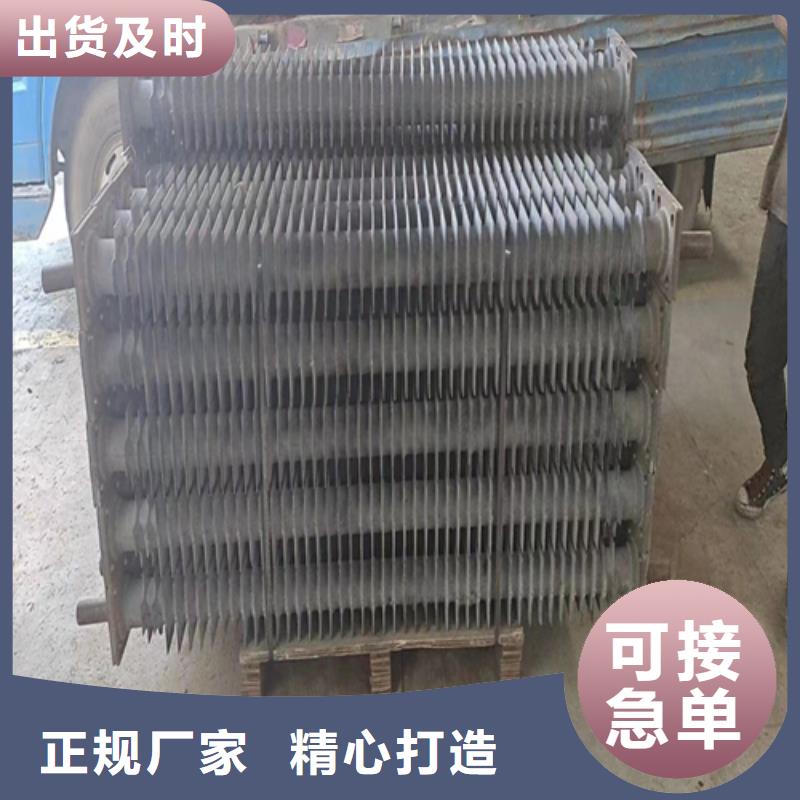 【煤器,不锈钢焊管讲信誉保质量】品质值得信赖