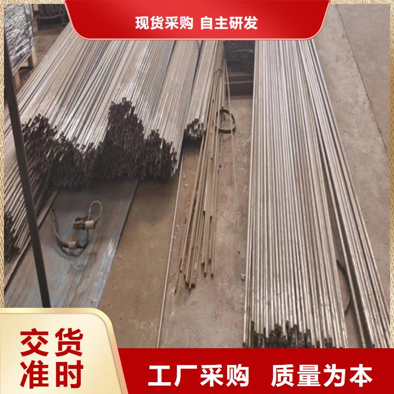【被动炉排】-不锈钢复合板品质做服务核心技术