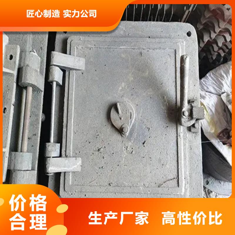 【炉门锅炉炉排专业生产团队】应用广泛