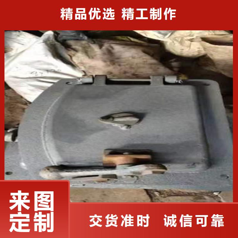 炉门【锅炉炉排】让利客户出货及时