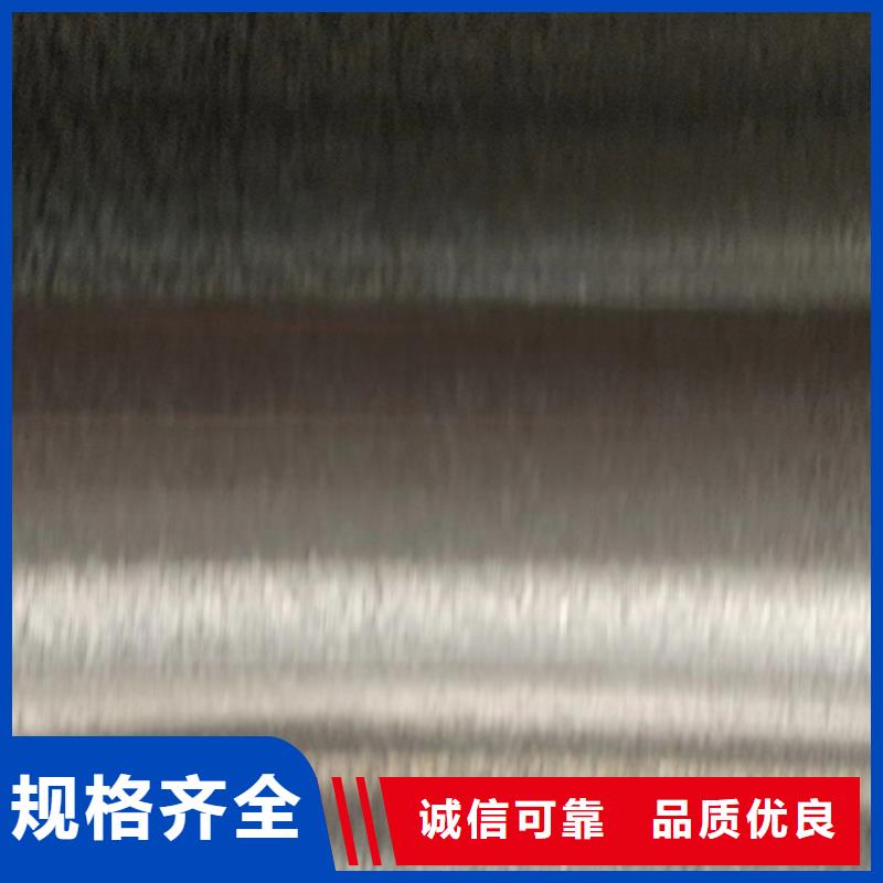 不锈钢复合板-不锈钢焊管诚信商家服务热情打造好品质
