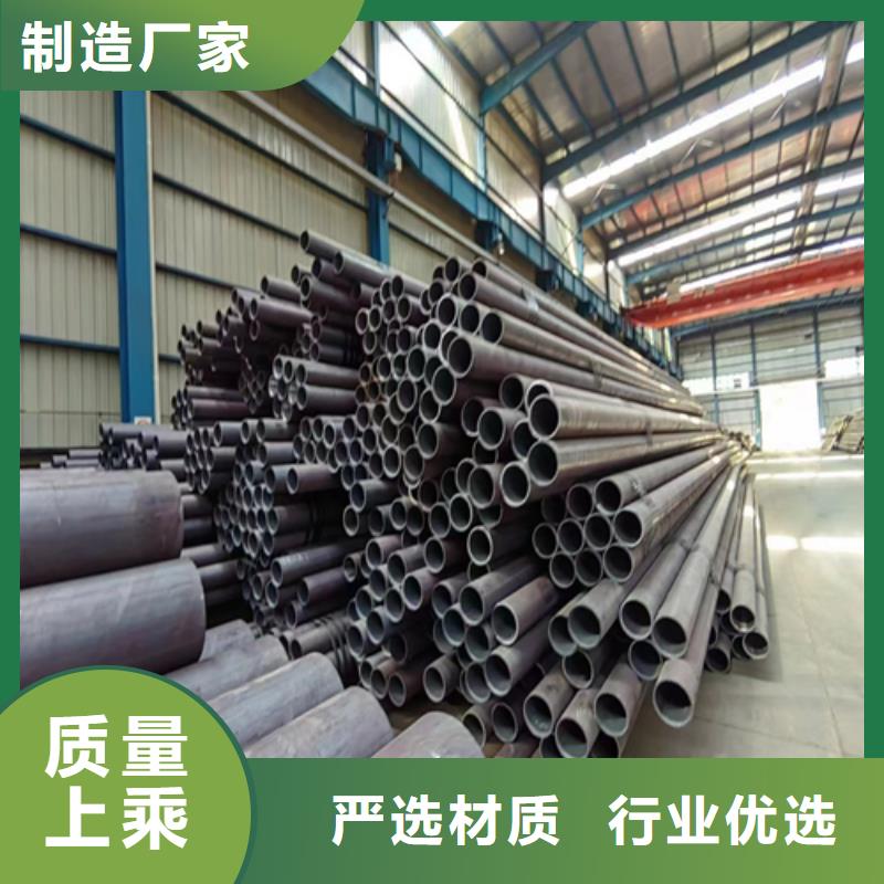 无缝钢管锅炉炉排支持非标定制质量上乘