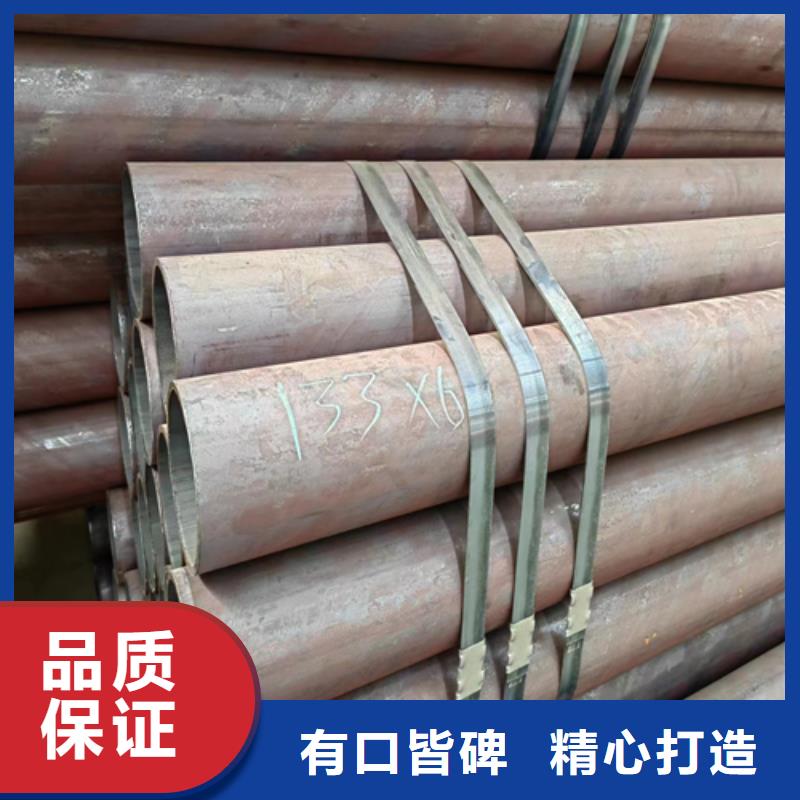 【无缝钢管,不锈钢复合板每个细节都严格把关】货源直销