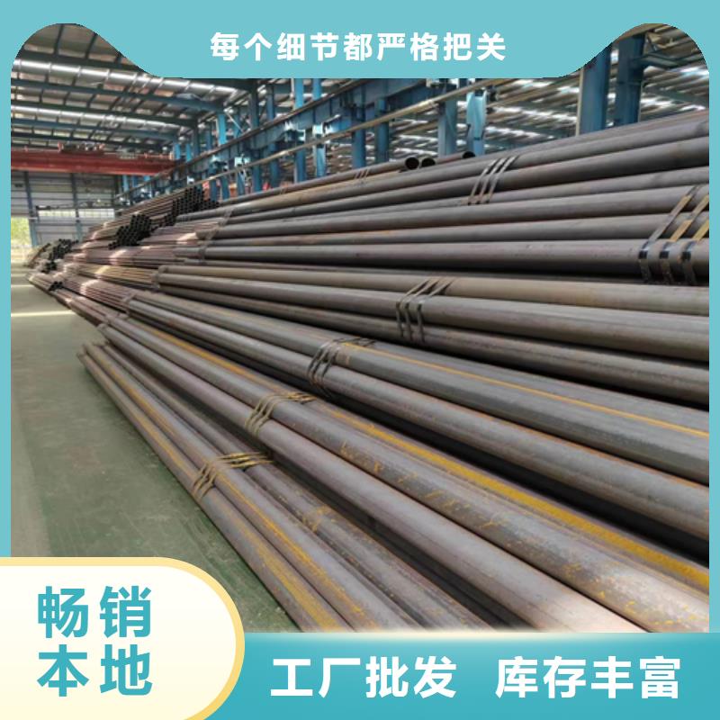 无缝钢管304不锈钢焊管用心做品质一站式采购方便省心