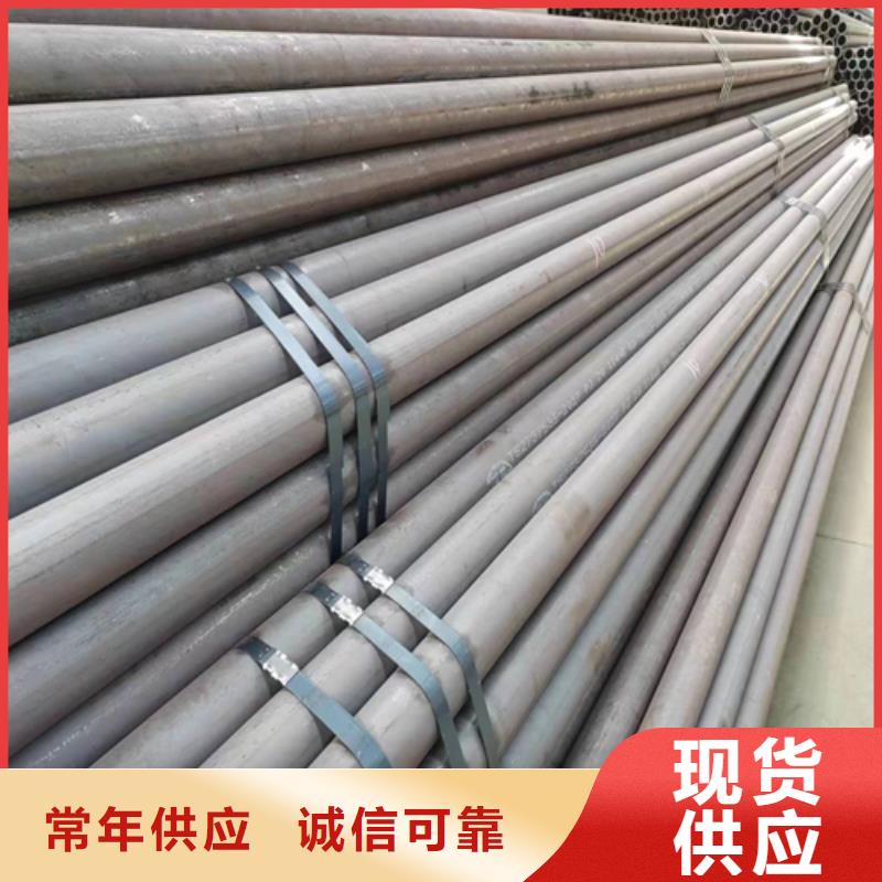 无缝钢管铸钢件适用范围广当地经销商