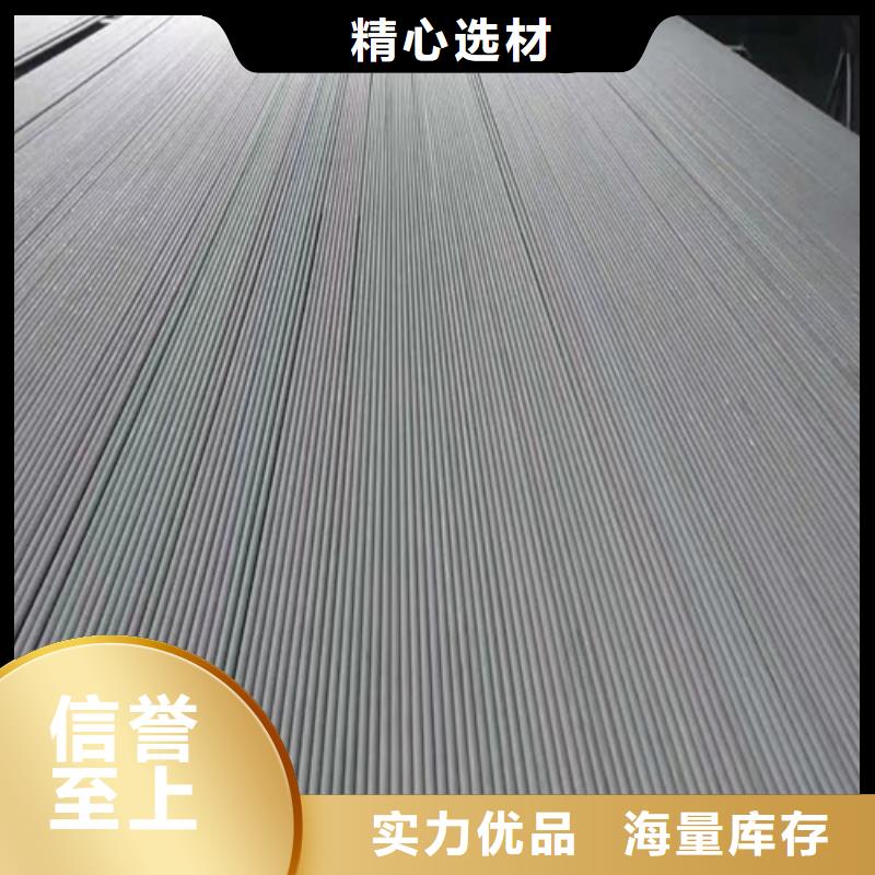 不锈钢焊管不锈钢复合板来图加工定制定制定做