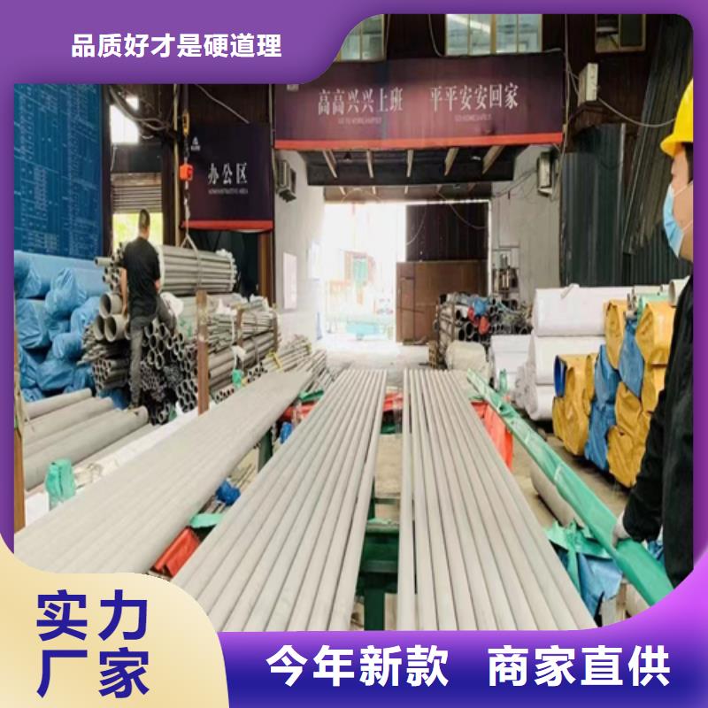 不锈钢焊管锅炉配件用心服务当地厂家