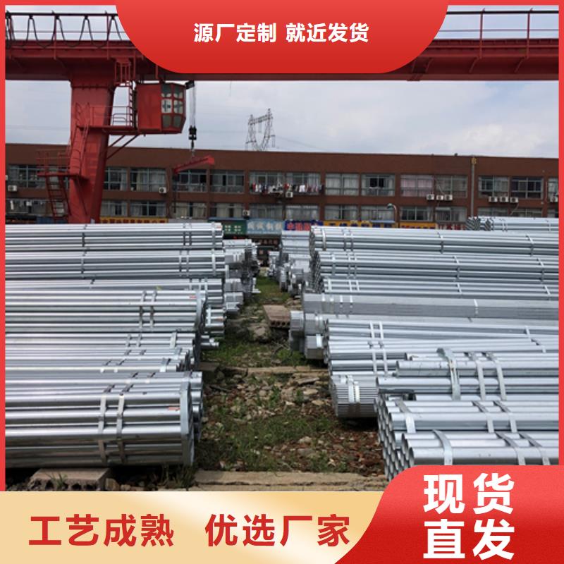 镀锌管钢管切割实体厂家品质有保障