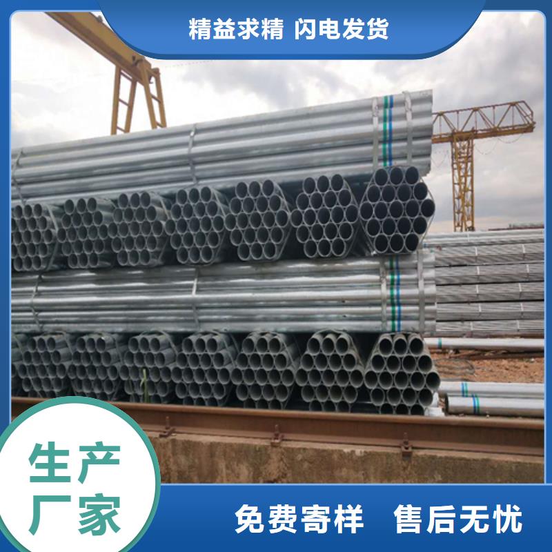 镀锌管锅炉配件实拍品质保障当地厂家