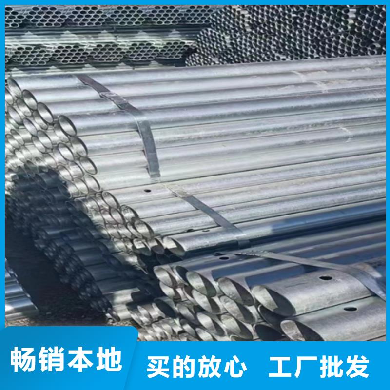 镀锌管不锈钢焊管分类和特点有实力有经验