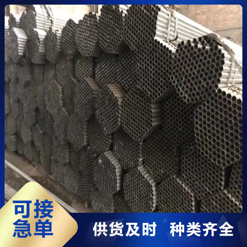 镀锌管不锈钢焊管厂家产品优良联系厂家