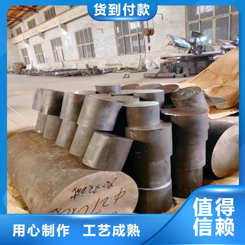 【不锈钢圆钢】锅炉配件放心得选择现货充足