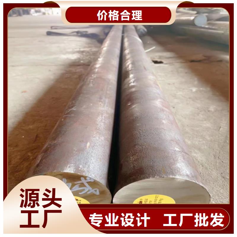不锈钢圆钢,不锈钢复合板出货及时同城生产厂家