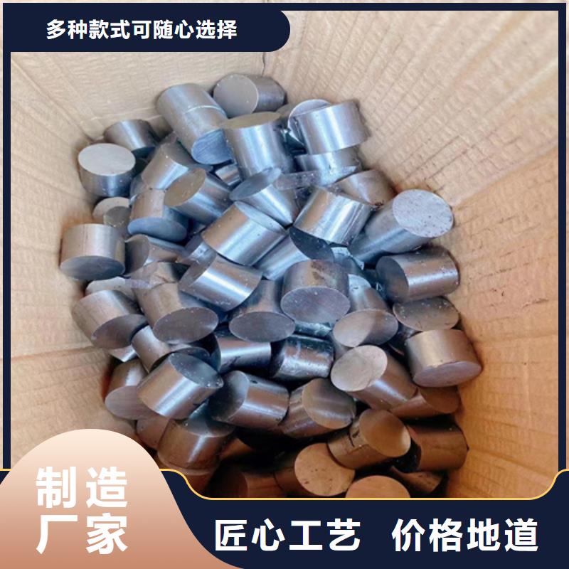 不锈钢圆钢【不锈钢方管厂家】服务至上同城货源