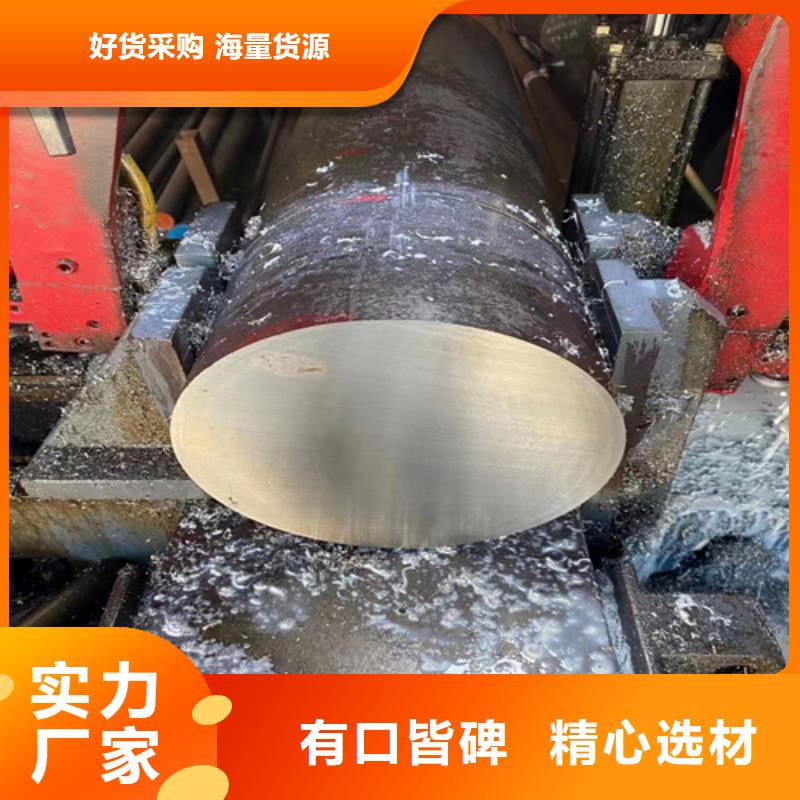 【不锈钢圆钢】锅炉配件品种全同城生产商
