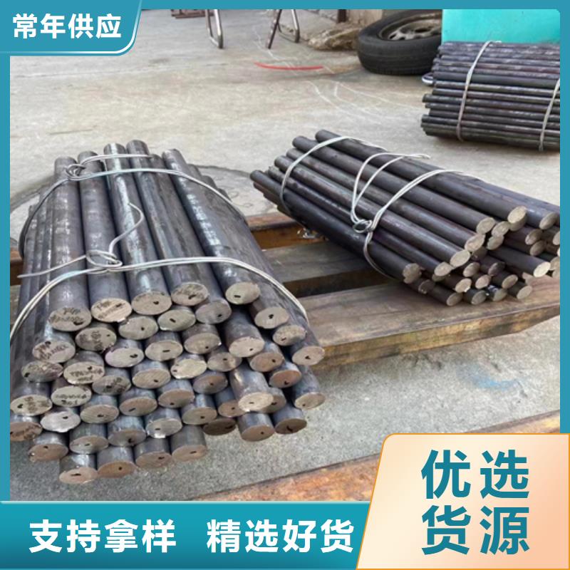 不锈钢圆钢【不锈钢焊管】合作共赢严谨工艺