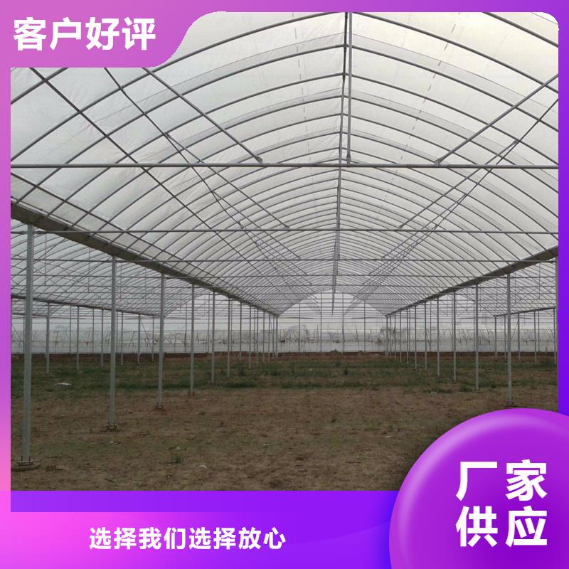 大棚管质量可靠同城生产厂家