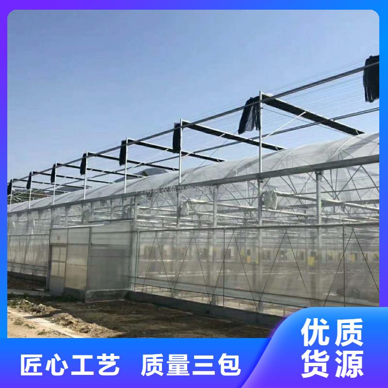 大棚管欢迎来厂考察优选货源